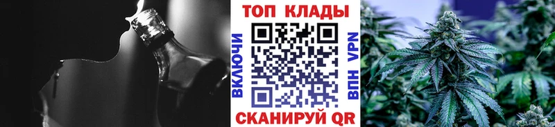 Гашиш Славск