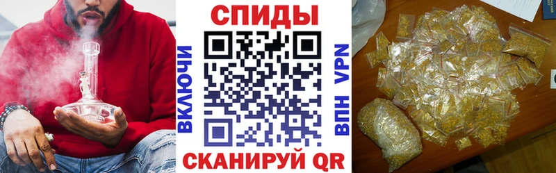 БУТИРАТ Butirat  Славск 