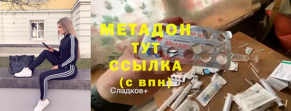дмт Зеленодольск