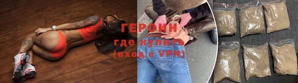 дмт Зеленодольск