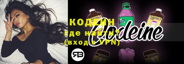 гидропоника Зеленокумск