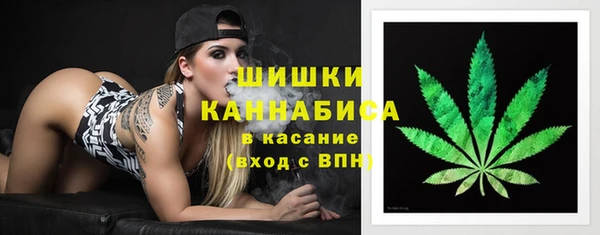 кокаин Заводоуковск