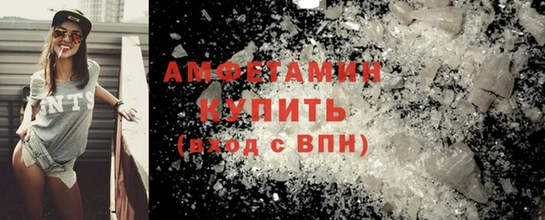 кокаин перу Янаул