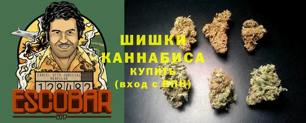 амфетамин Зерноград