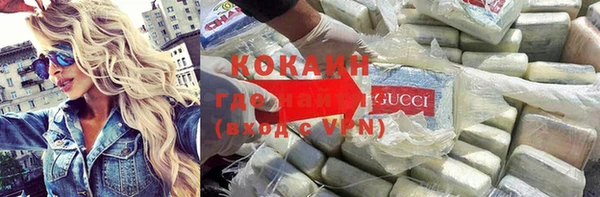 дмт Зеленодольск
