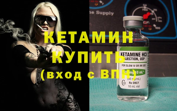 гидропоника Зеленокумск