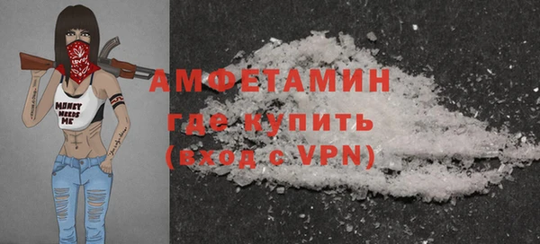 дмт Зеленодольск