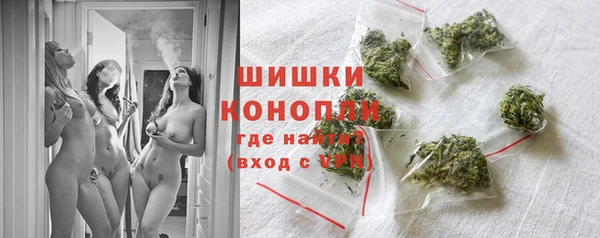 гидропоника Зеленокумск