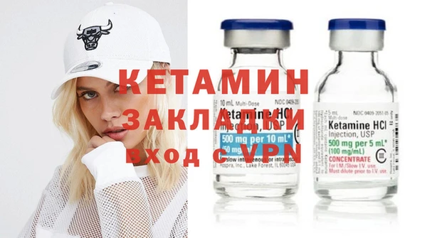 дмт Зеленодольск